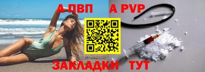 метадон Рязань