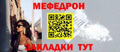 гидра Рузаевка