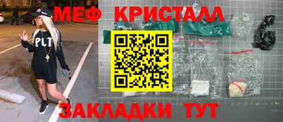 гидра Рузаевка