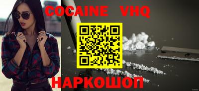 метадон Рязань