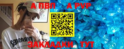 метадон Рязань