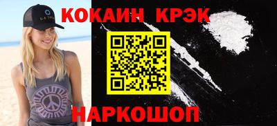 MDMA Рыбинск