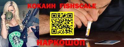 метадон Рязань