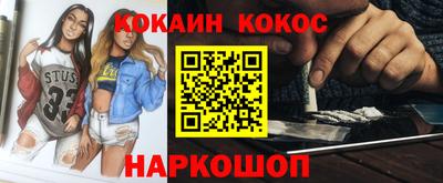 гидра Рузаевка