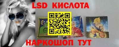 метадон Рязань