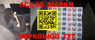 MDMA Рыбинск