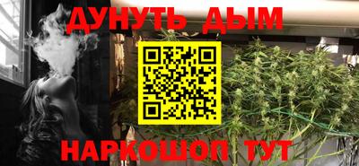 метадон Рязань