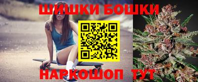 MDMA Рыбинск