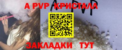 метадон Рязань