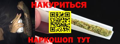 метадон Рязань