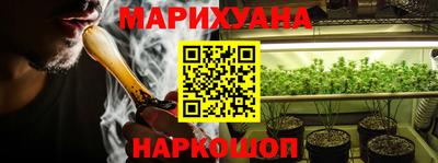 MDMA Рыбинск