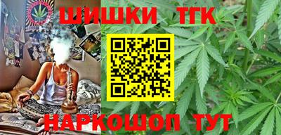 MDMA Рыбинск