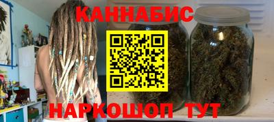гидра Рузаевка