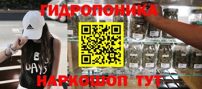 MDMA Рыбинск