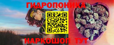 метадон Рязань