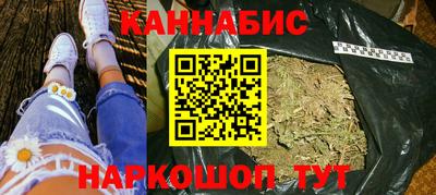 метадон Рязань