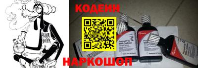 метадон Рязань