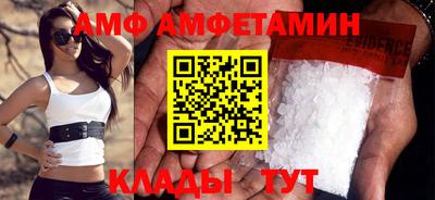 MDMA Рыбинск