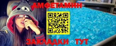 метадон Рязань
