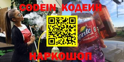 MDMA Рыбинск