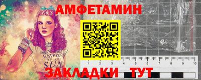 метадон Рязань