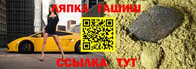 метадон Рязань
