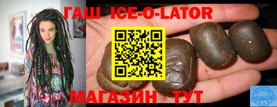 MDMA Рыбинск