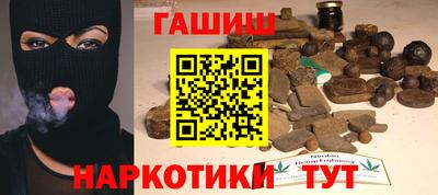 MDMA Рыбинск