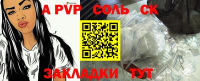 метадон Рязань