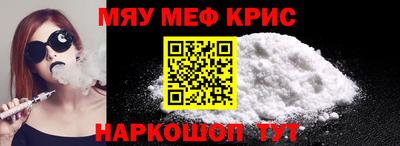 метадон Рязань