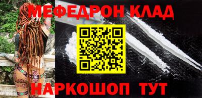 гидра Рузаевка